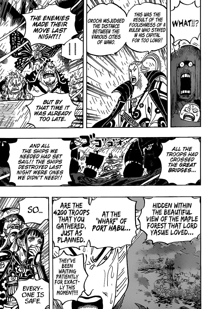 One Piece Zinmanga X Chapter 975 Page 19