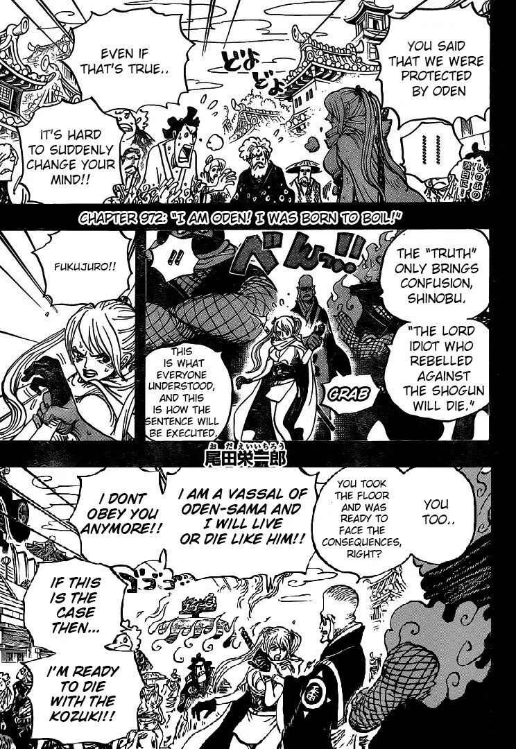 One Piece Zinmanga X Chapter 972 Page 2