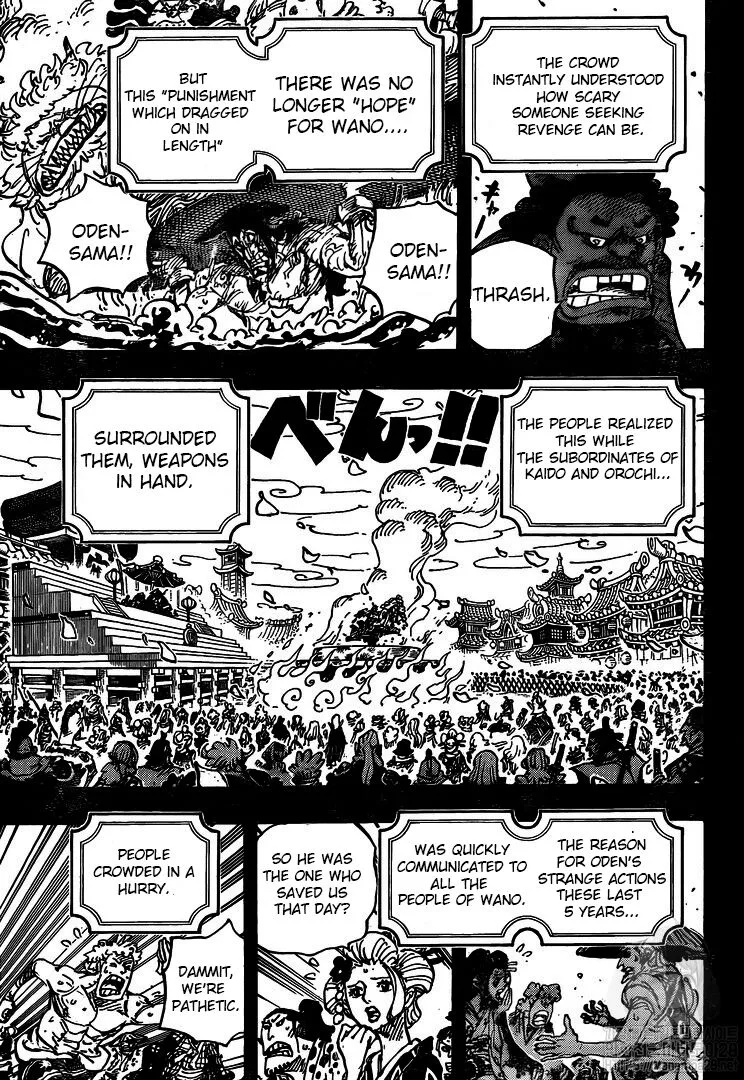 One Piece Zinmanga X Chapter 972 Page 4