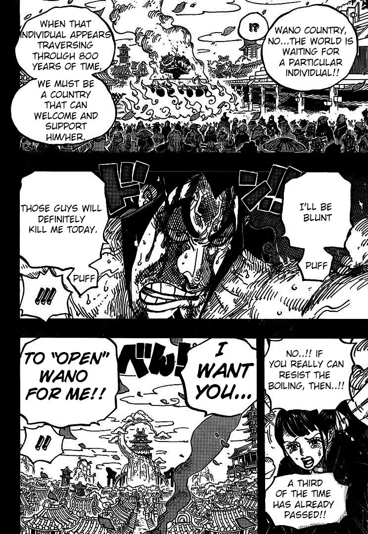 One Piece Zinmanga X Chapter 972 Page 7