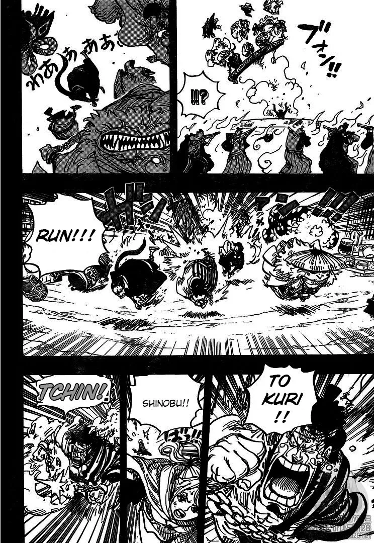 One Piece Zinmanga X Chapter 972 Page 11