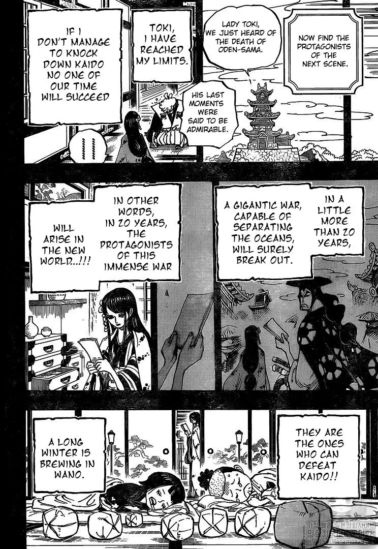 One Piece Zinmanga X Chapter 972 Page 17