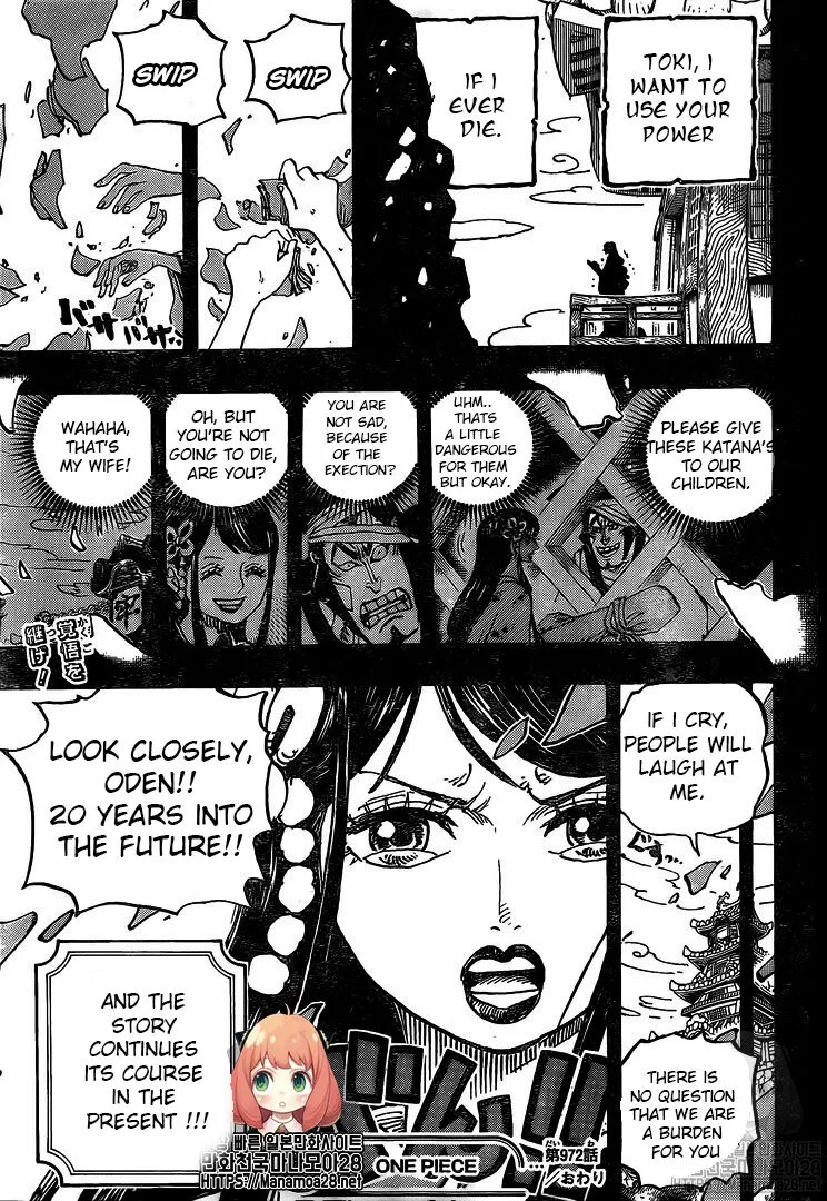 One Piece Zinmanga X Chapter 972 Page 18