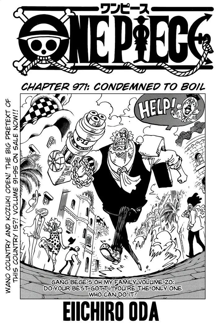 One Piece Zinmanga X Chapter 971 Page 2