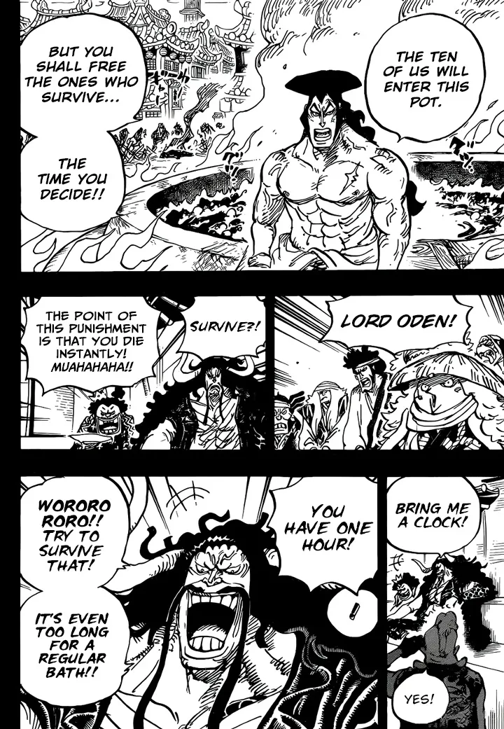 One Piece Zinmanga X Chapter 971 Page 7