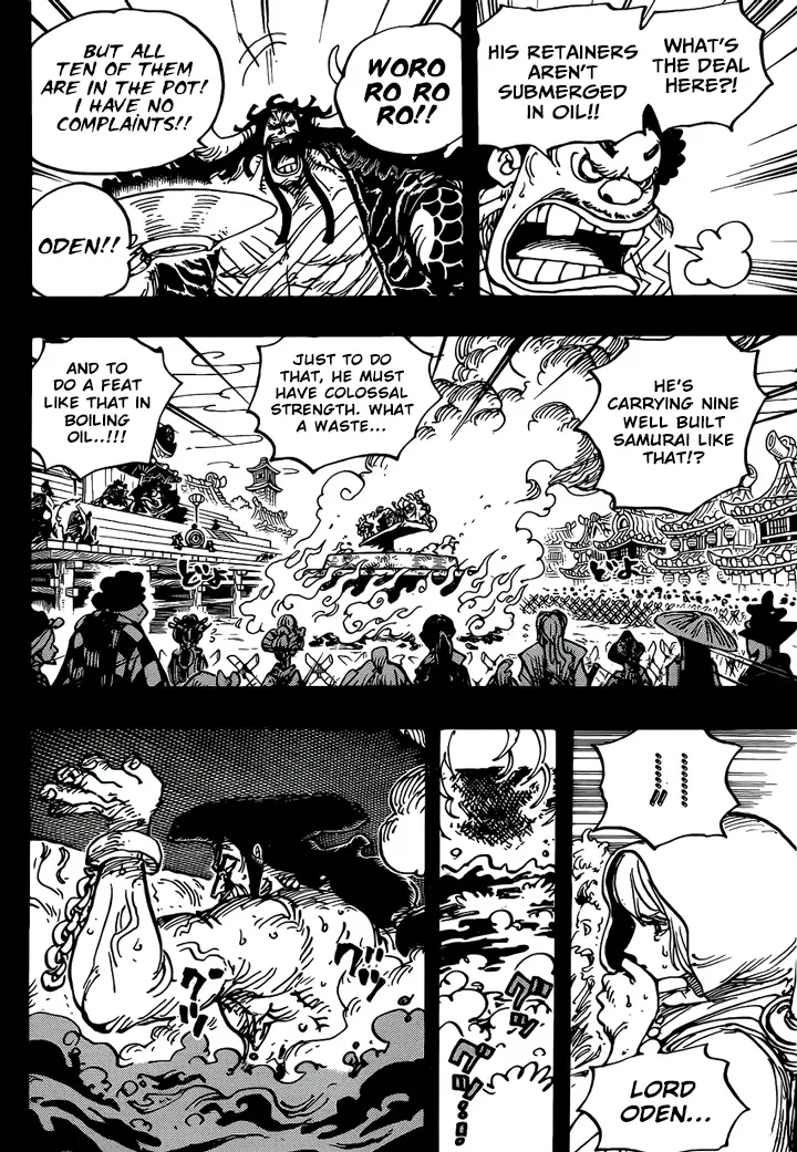 One Piece Zinmanga X Chapter 971 Page 10