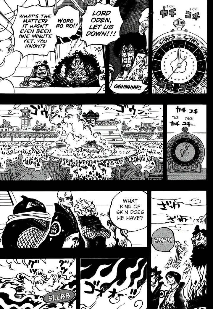 One Piece Zinmanga X Chapter 971 Page 11