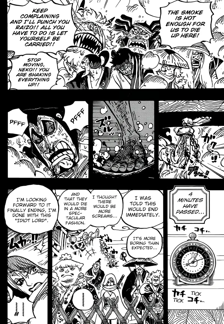 One Piece Zinmanga X Chapter 971 Page 12