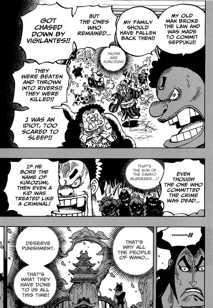 One Piece Zinmanga X Chapter 971 Page 15