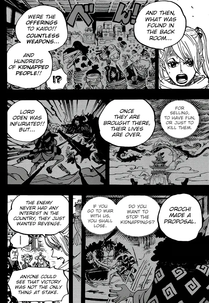 One Piece Zinmanga X Chapter 971 Page 16