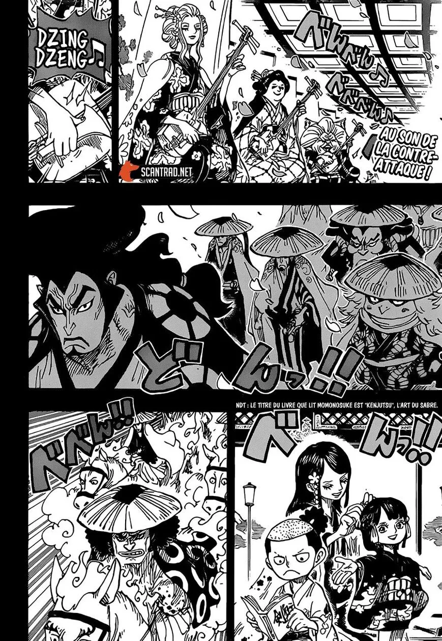 One Piece Zinmanga X Chapter 970 Page 2