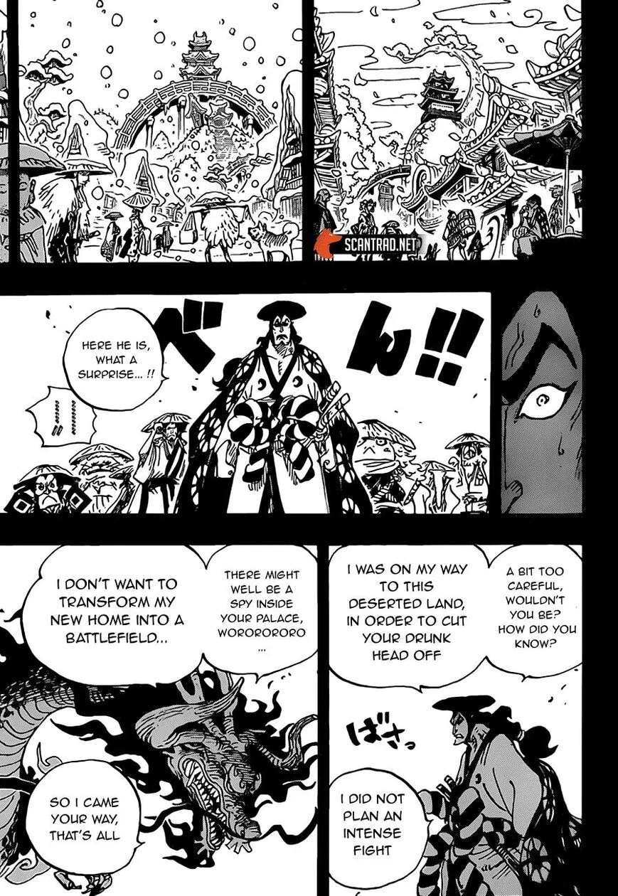 One Piece Zinmanga X Chapter 970 Page 3
