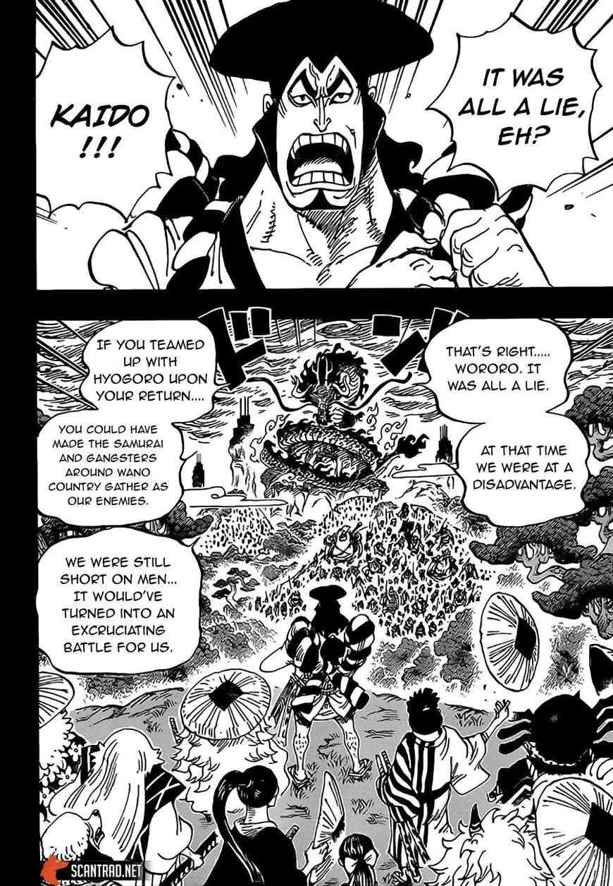 One Piece Zinmanga X Chapter 970 Page 4