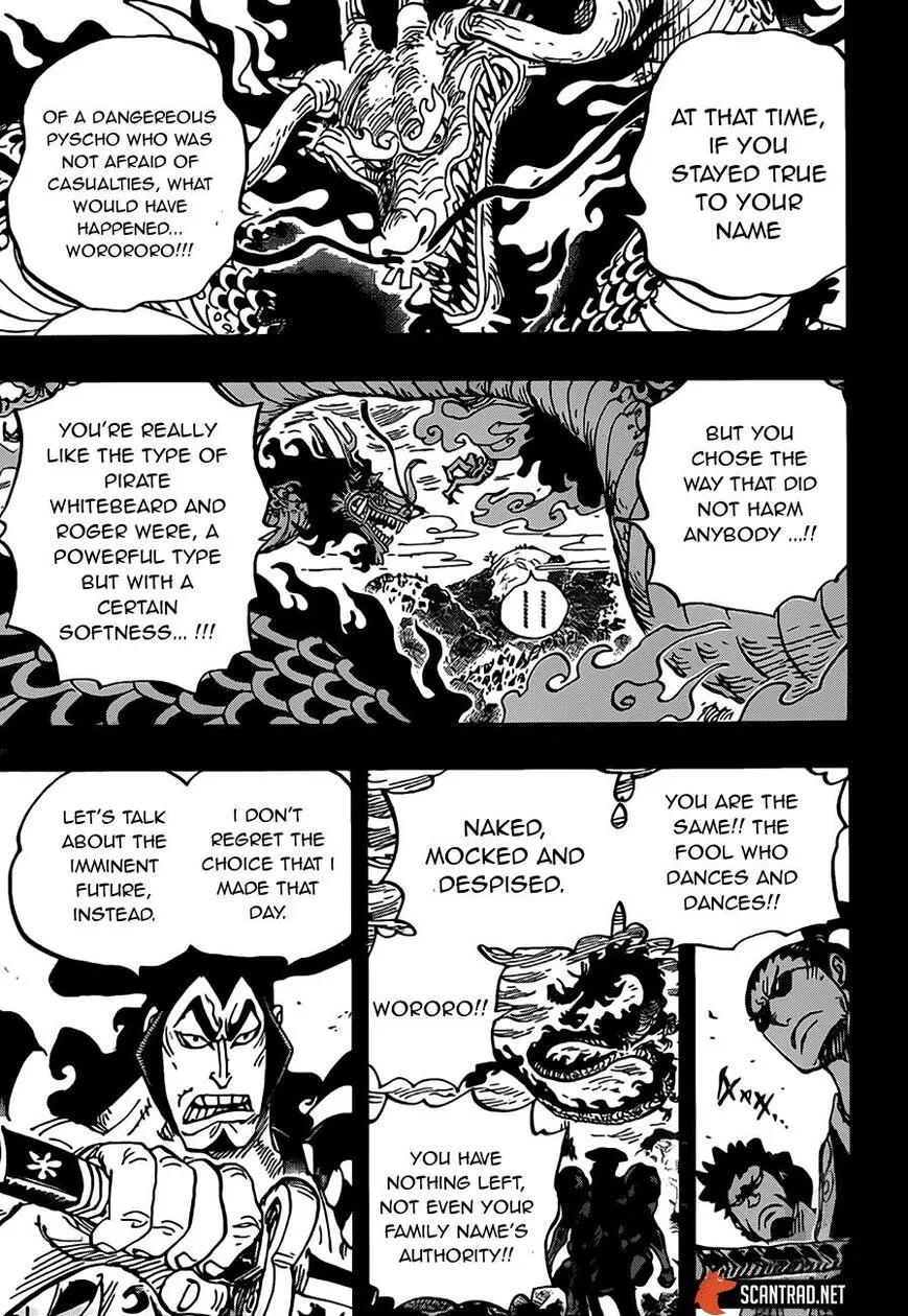 One Piece Zinmanga X Chapter 970 Page 5