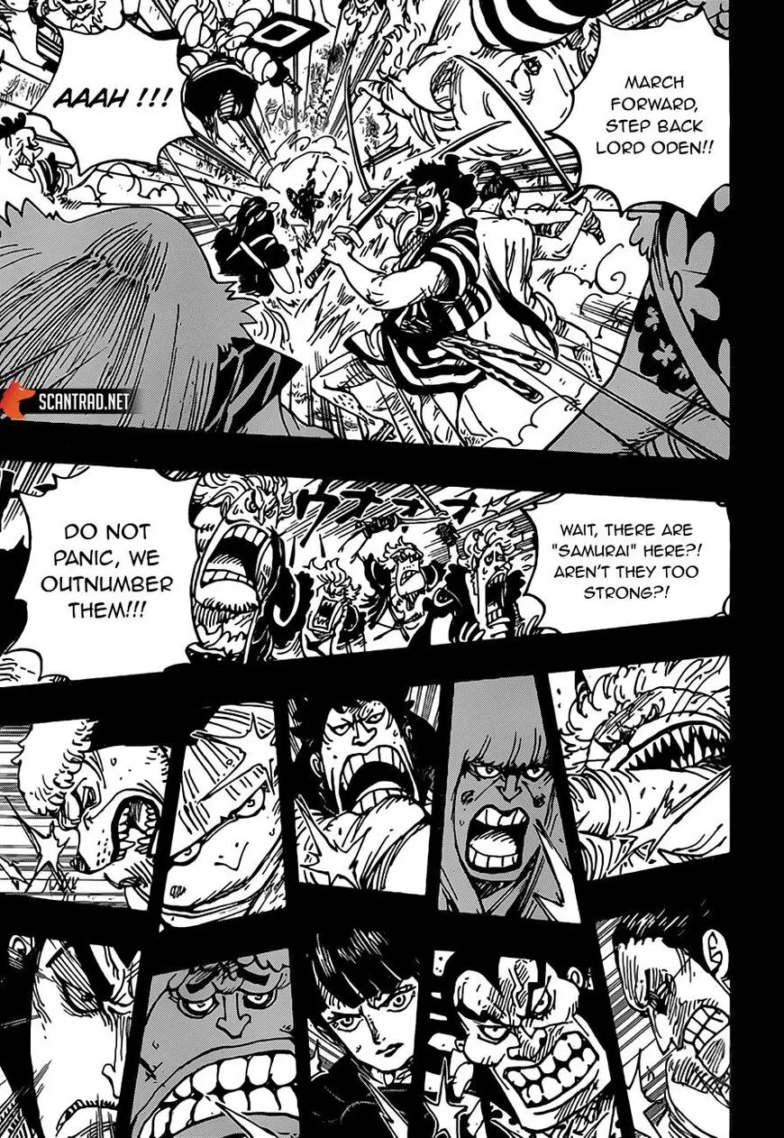 One Piece Zinmanga X Chapter 970 Page 7