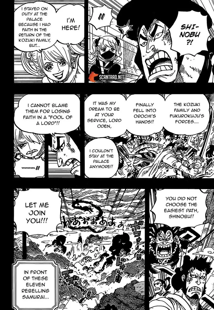 One Piece Zinmanga X Chapter 970 Page 10