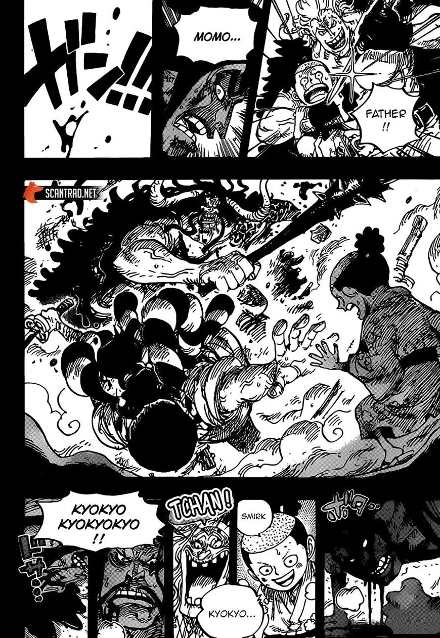 One Piece Zinmanga X Chapter 970 Page 13