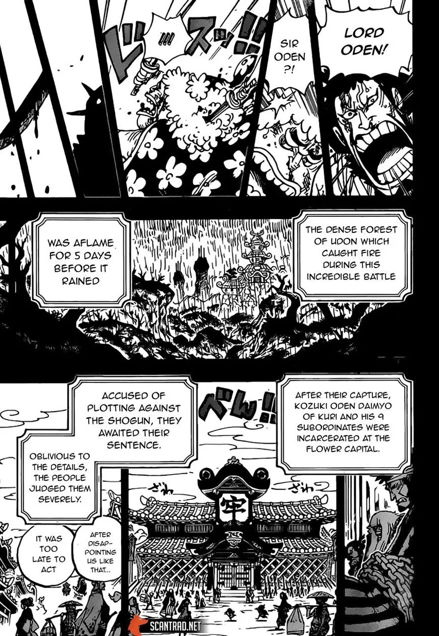 One Piece Zinmanga X Chapter 970 Page 14