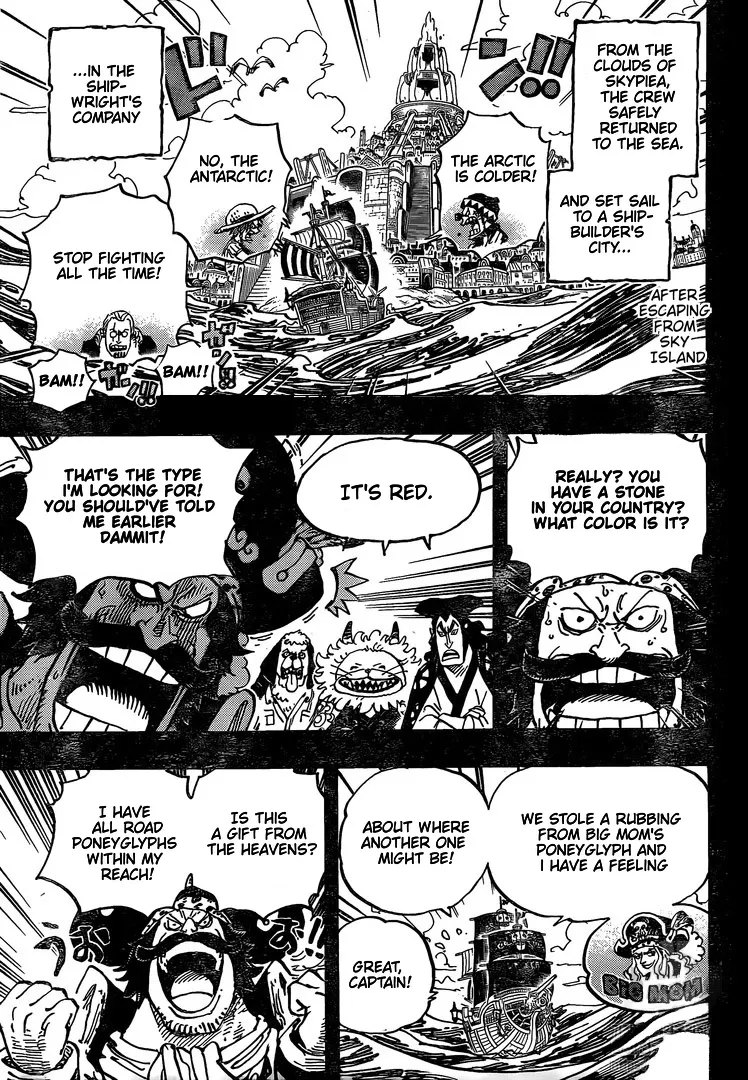 One Piece Zinmanga X Chapter 967 Page 3