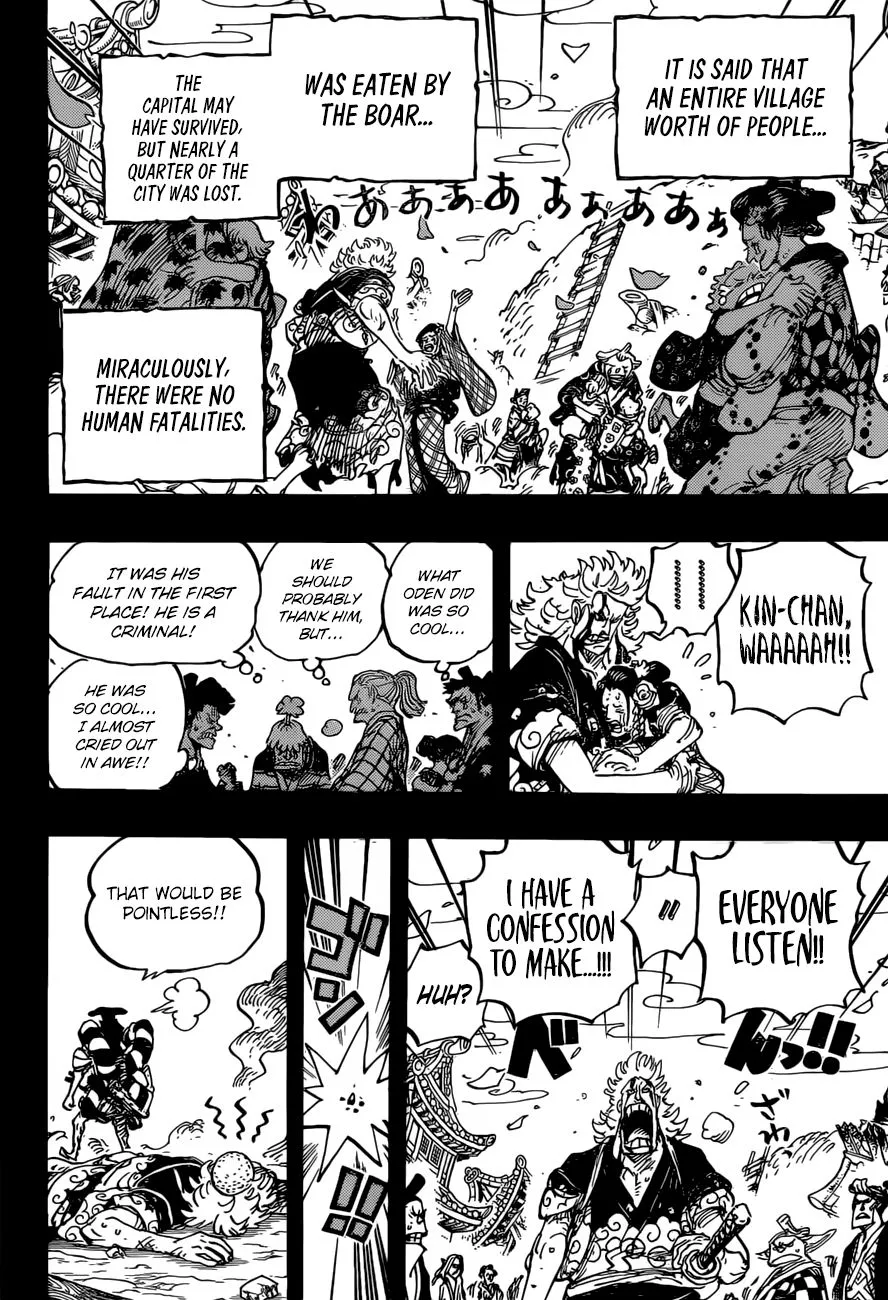 One Piece Zinmanga X Chapter 961 Page 13