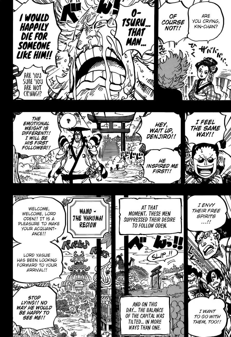 One Piece Zinmanga X Chapter 961 Page 15