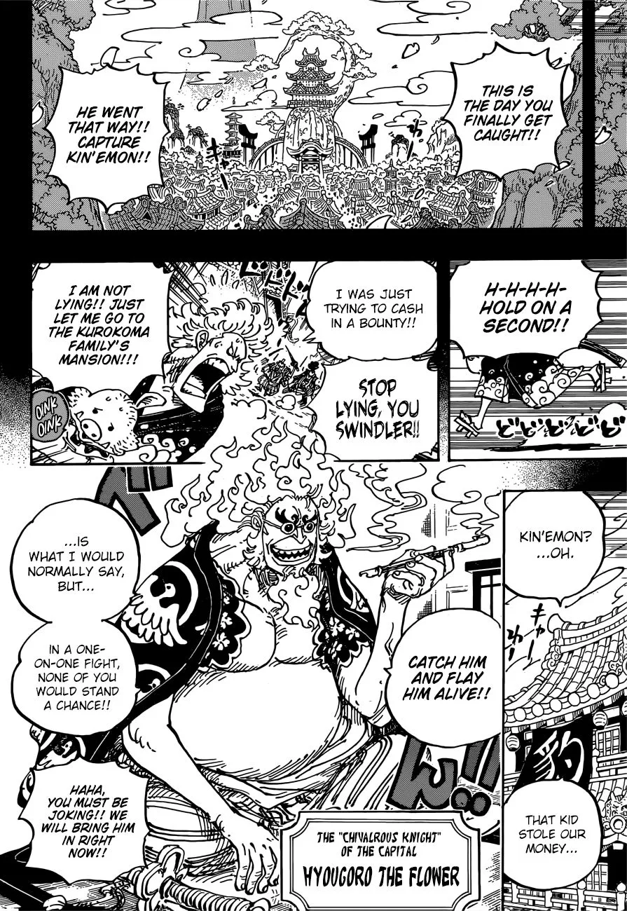 One Piece Zinmanga X Chapter 960 Page 11