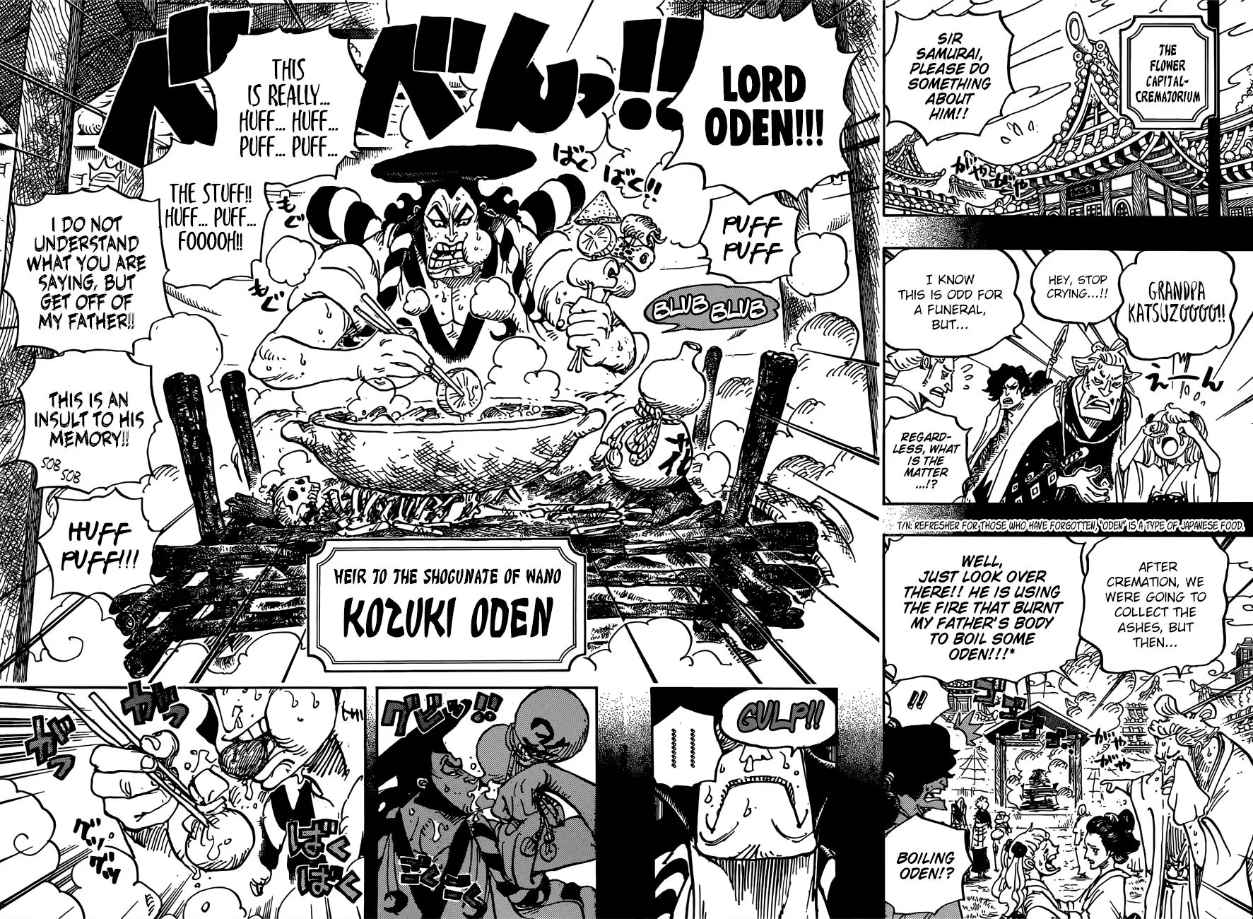 One Piece Zinmanga X Chapter 960 Page 13