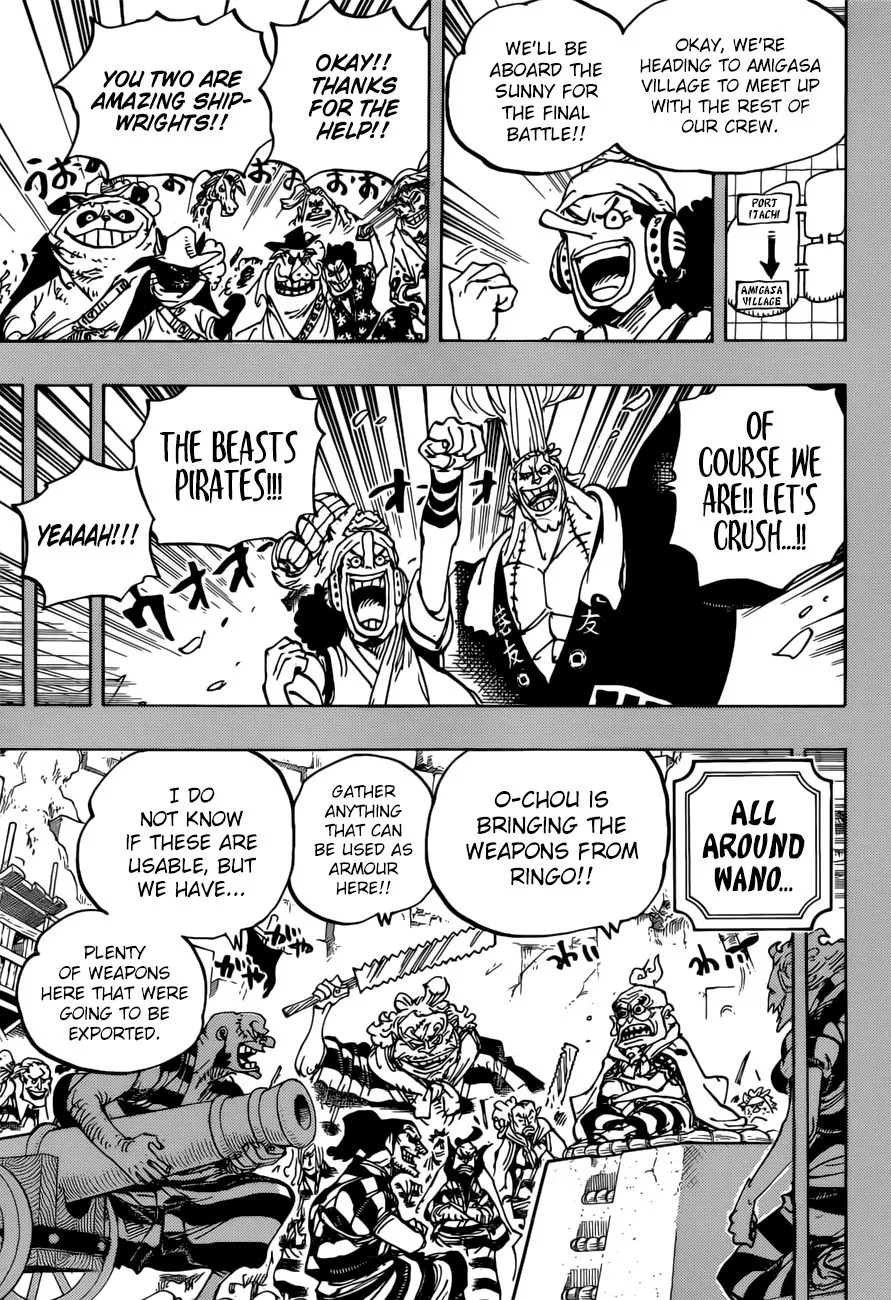 One Piece Zinmanga X Chapter 959 Page 4