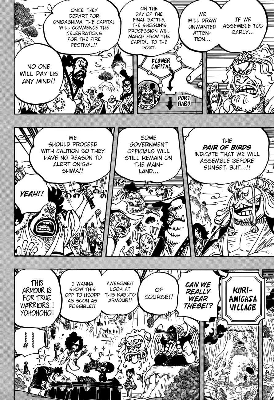 One Piece Zinmanga X Chapter 959 Page 5