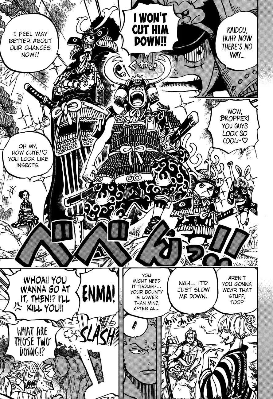 One Piece Zinmanga X Chapter 959 Page 6