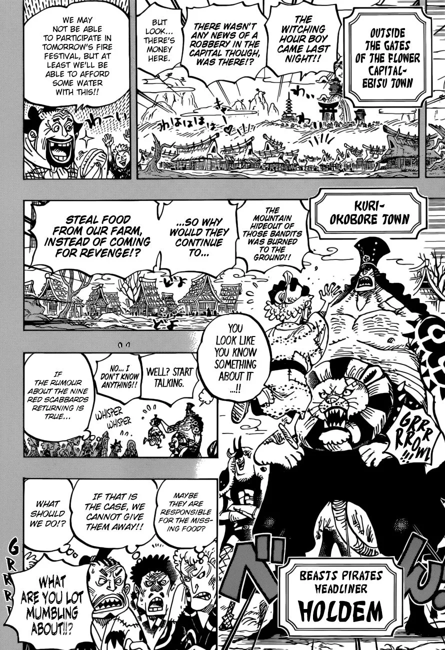 One Piece Zinmanga X Chapter 959 Page 9