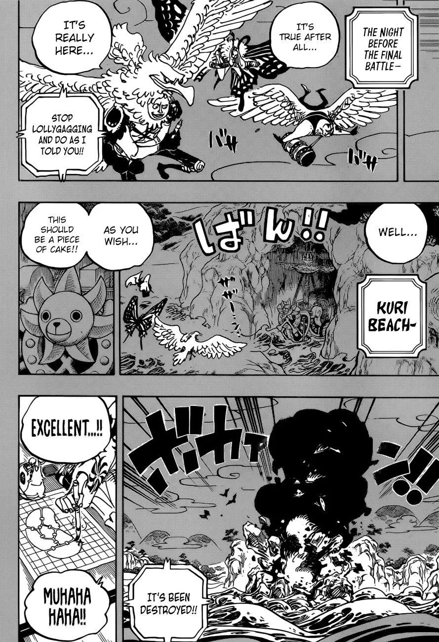 One Piece Zinmanga X Chapter 959 Page 11