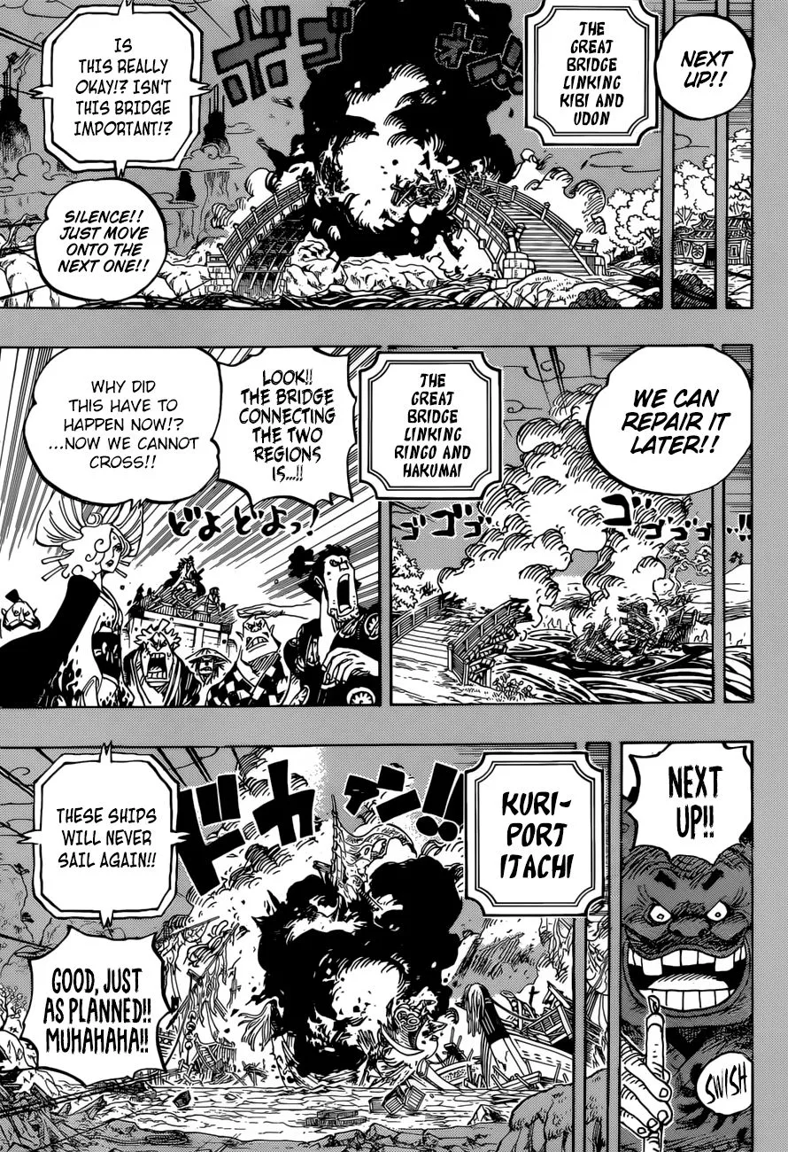 One Piece Zinmanga X Chapter 959 Page 12