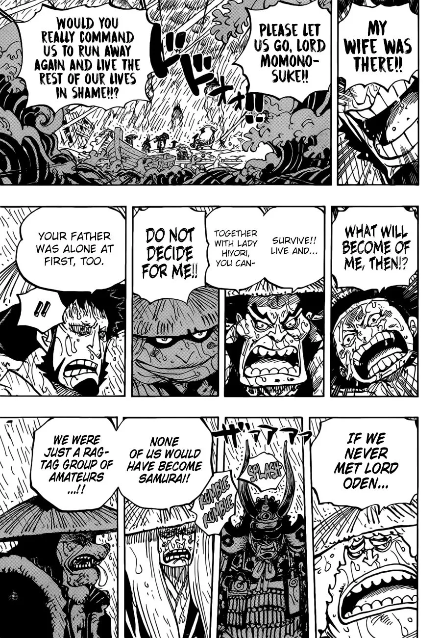 One Piece Zinmanga X Chapter 959 Page 16