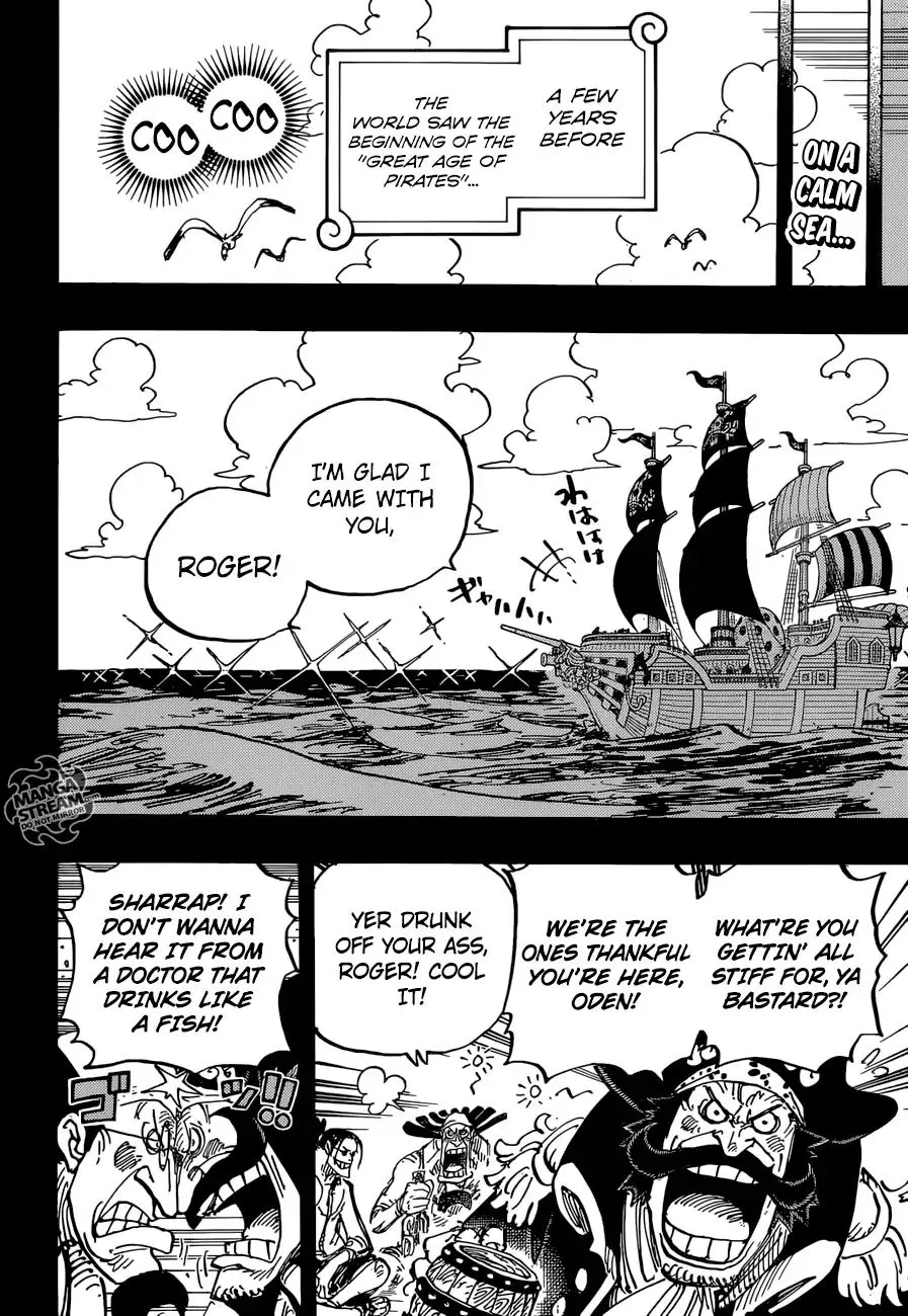 One Piece Zinmanga X Chapter 958 Page 3