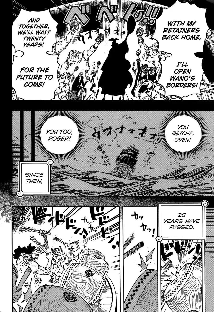 One Piece Zinmanga X Chapter 958 Page 5