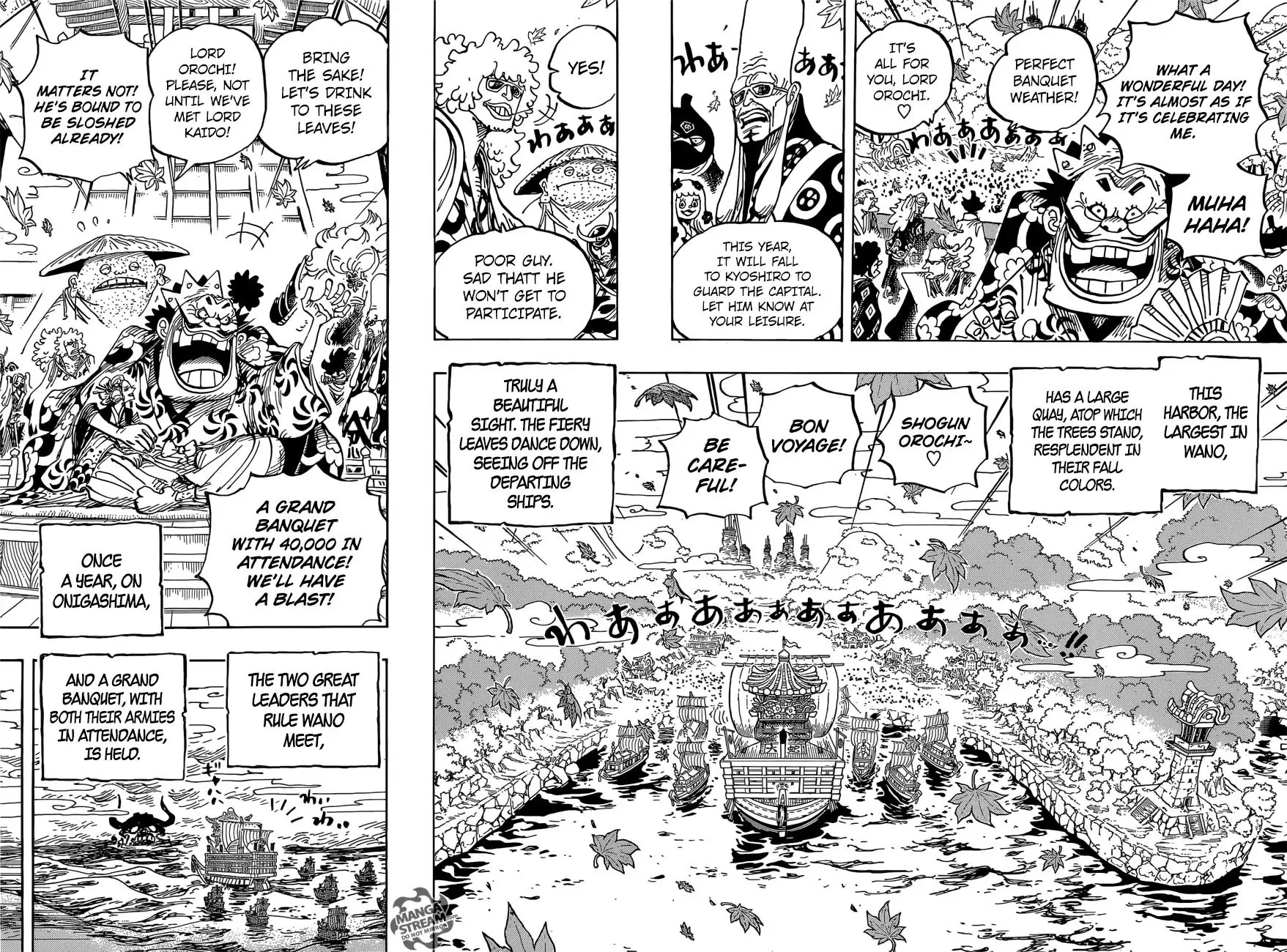 One Piece Zinmanga X Chapter 958 Page 7