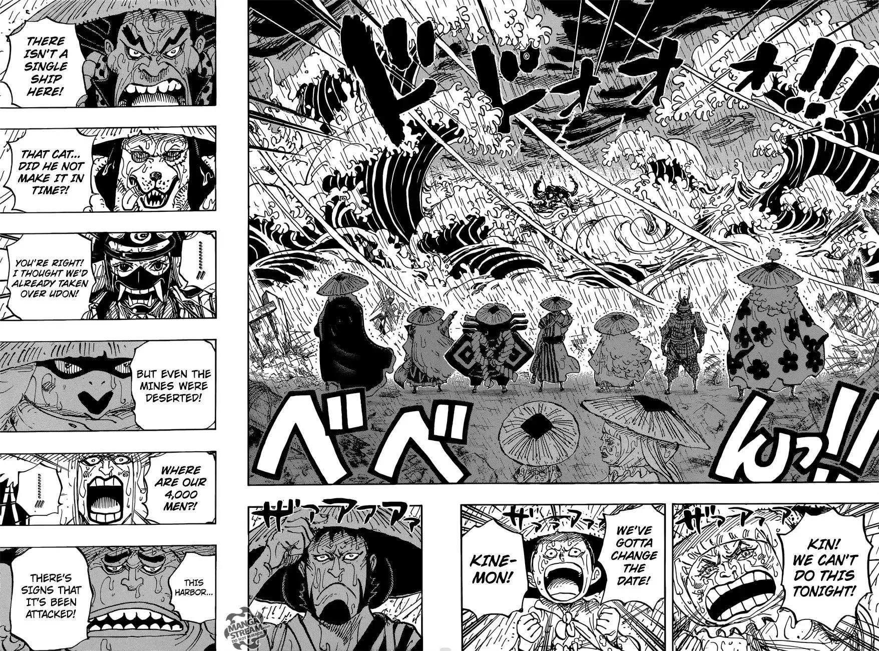 One Piece Zinmanga X Chapter 958 Page 10