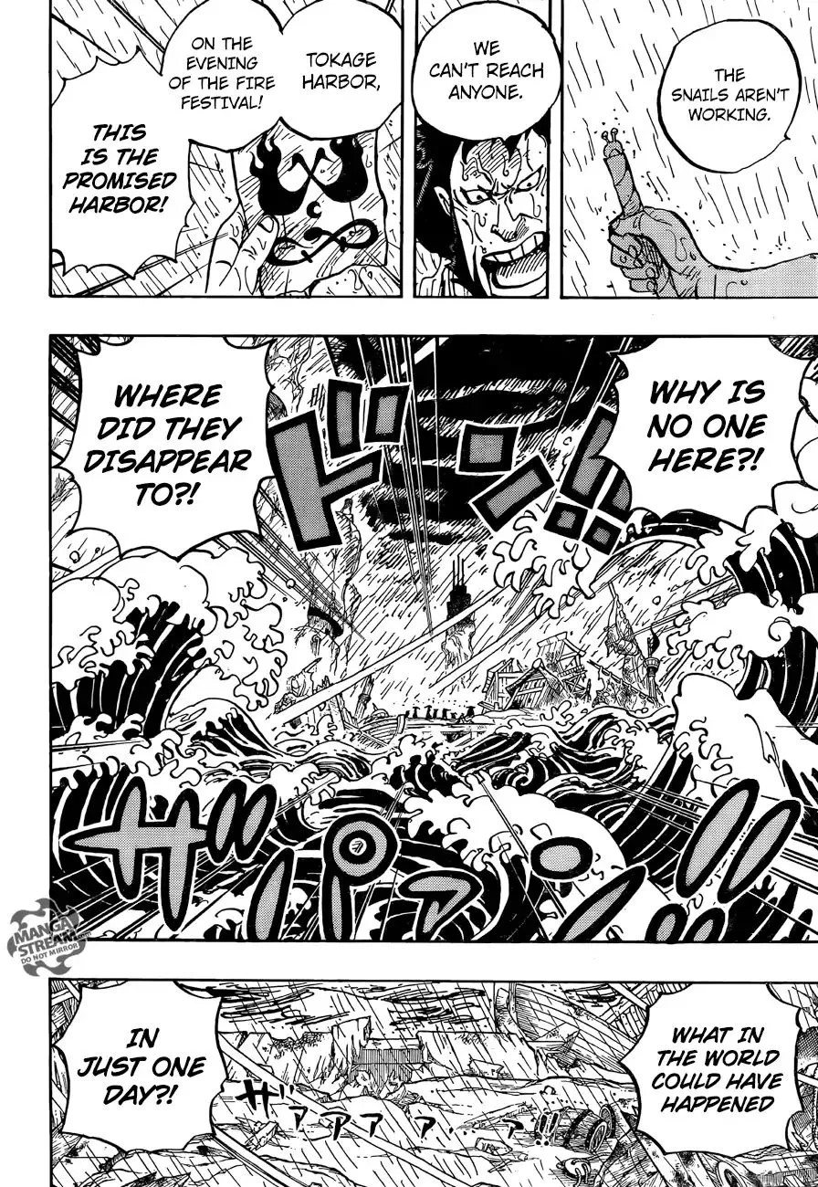 One Piece Zinmanga X Chapter 958 Page 11