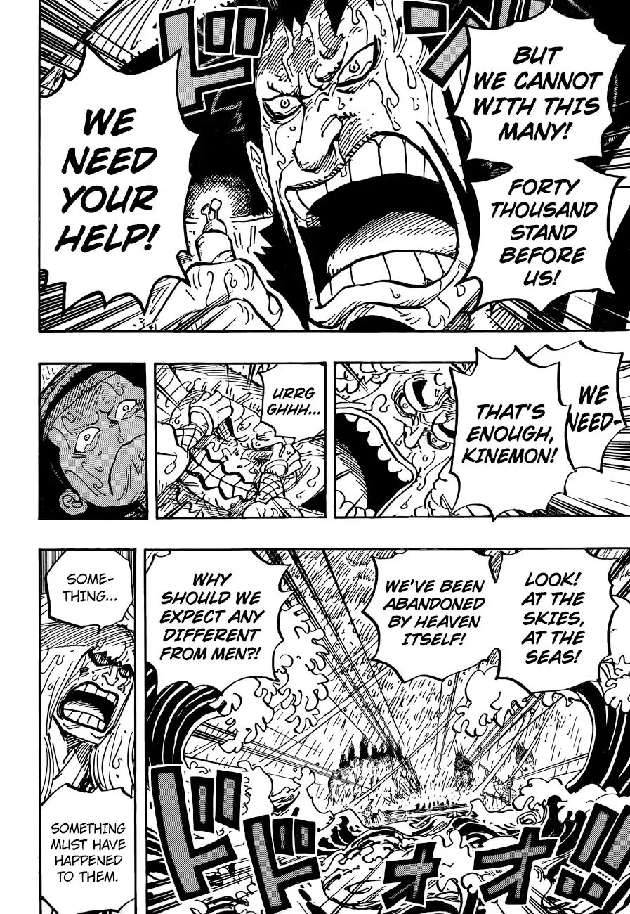 One Piece Zinmanga X Chapter 958 Page 13
