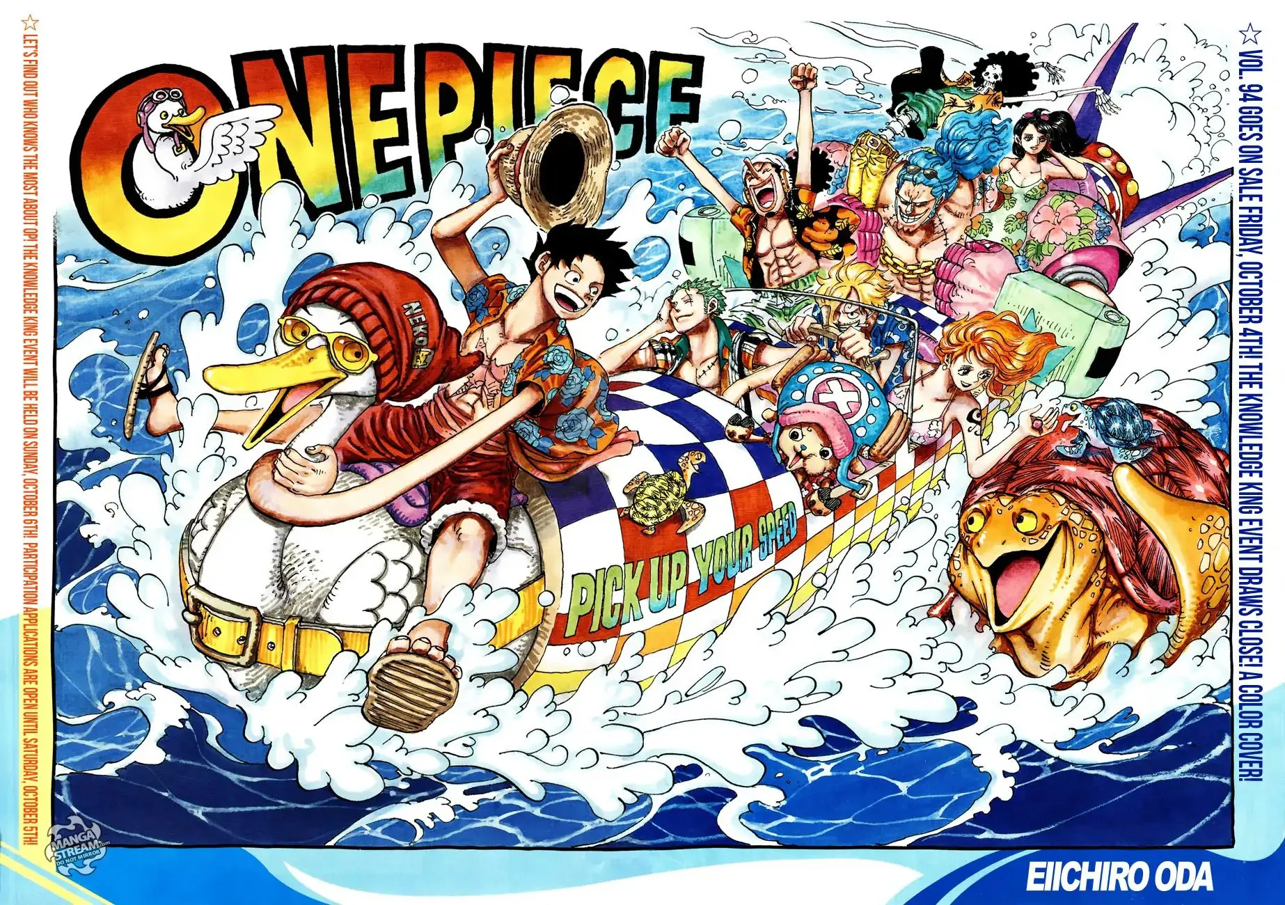One Piece Zinmanga X Chapter 957 Page 2