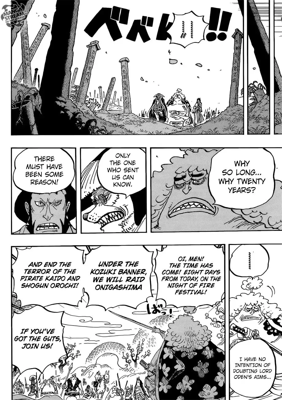 One Piece Zinmanga X Chapter 950 Page 12