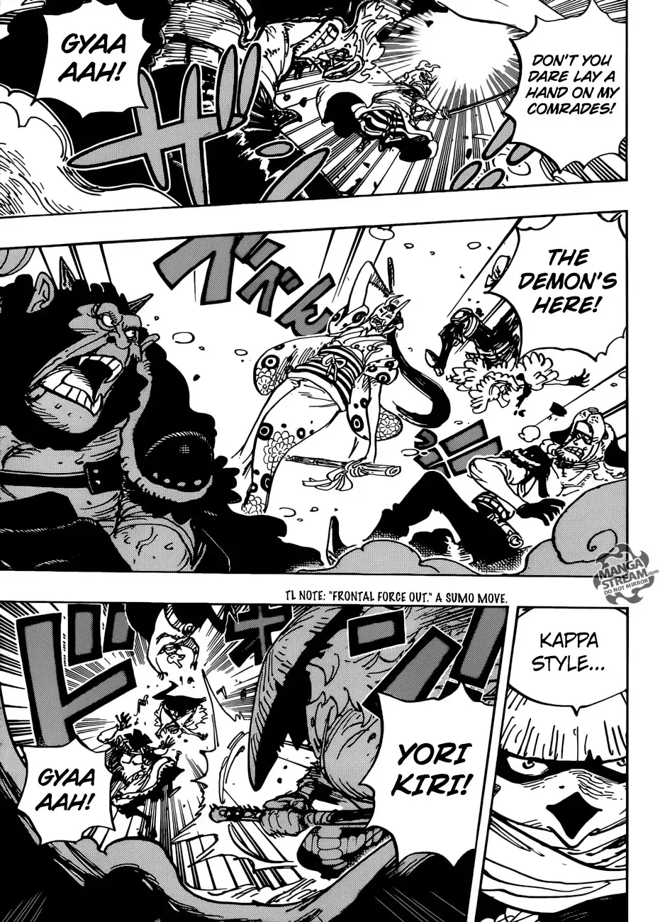 One Piece Zinmanga X Chapter 949 Page 6