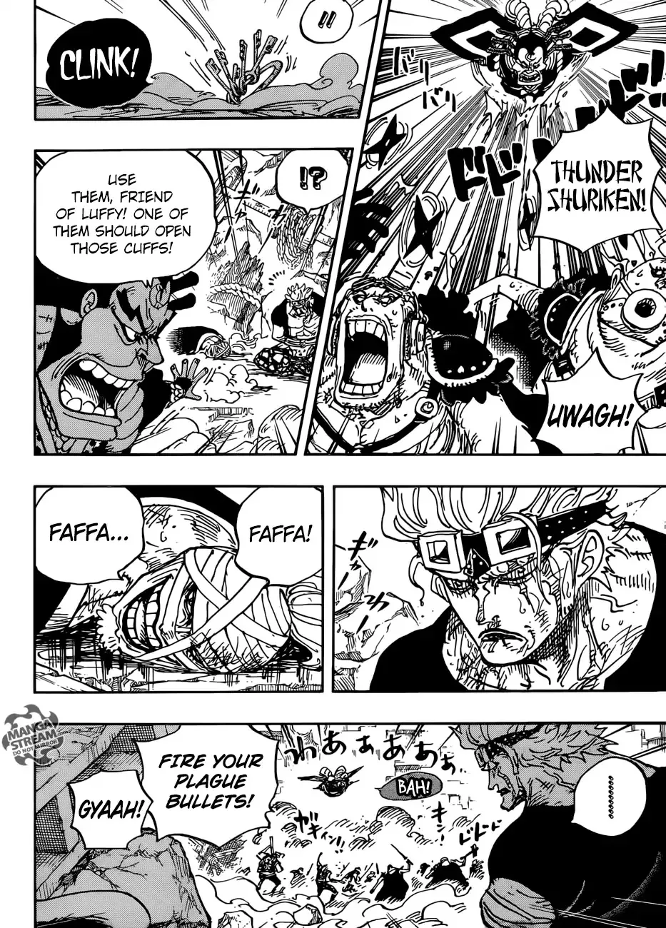 One Piece Zinmanga X Chapter 949 Page 7