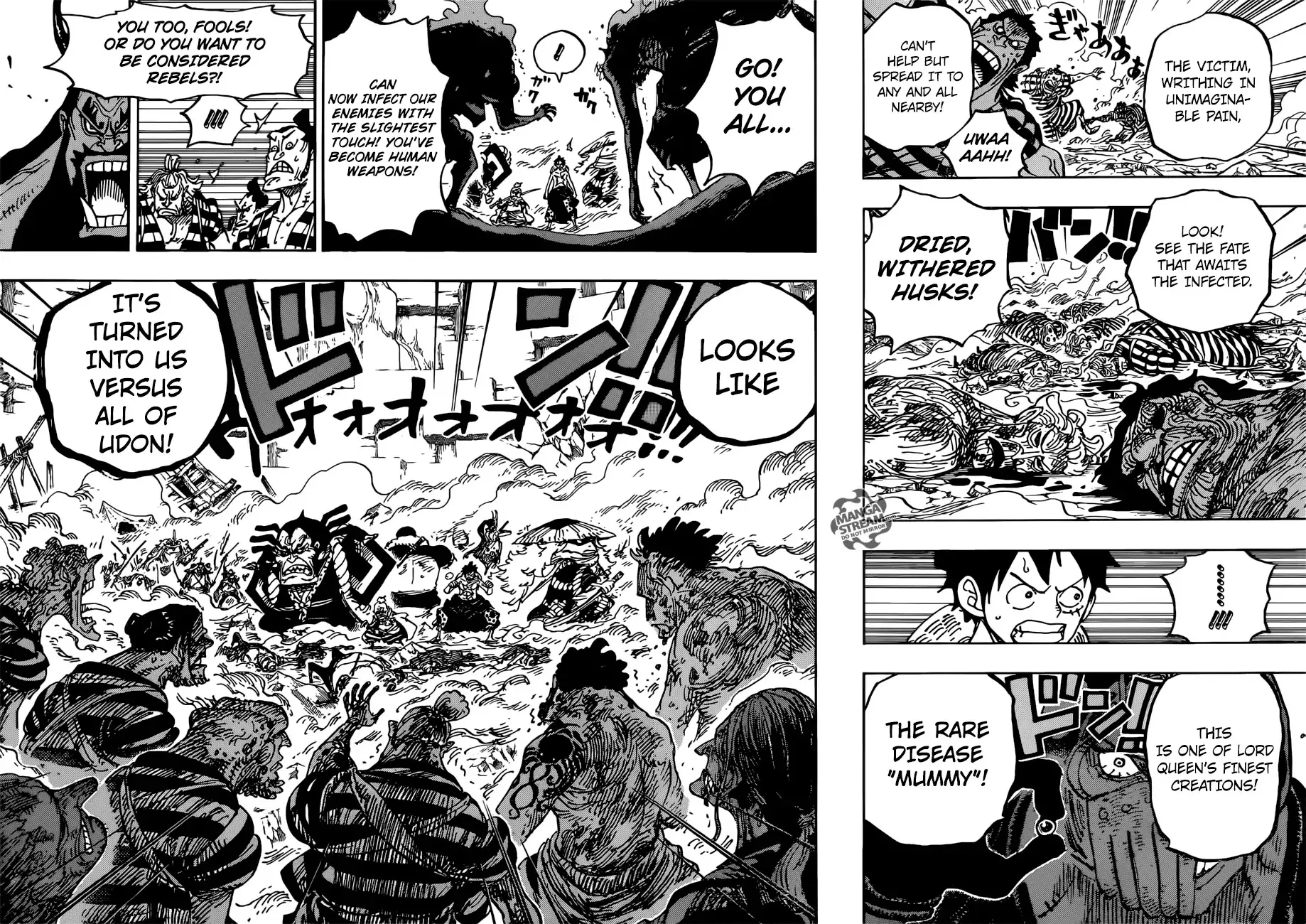 One Piece Zinmanga X Chapter 949 Page 9