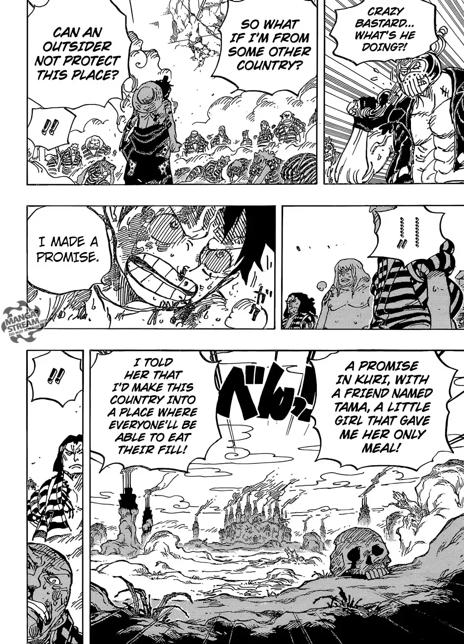 One Piece Zinmanga X Chapter 949 Page 14
