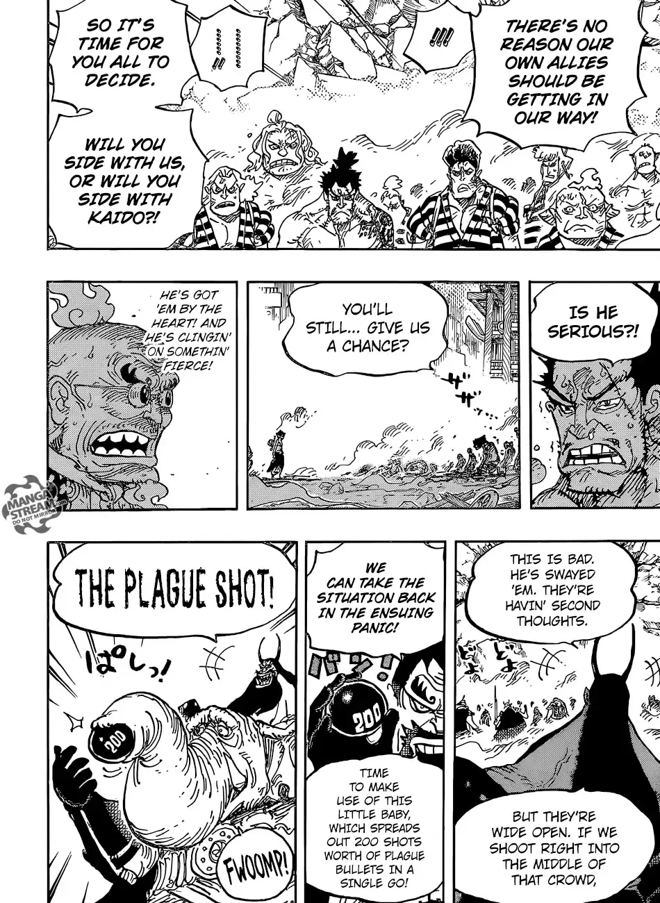 One Piece Zinmanga X Chapter 949 Page 16