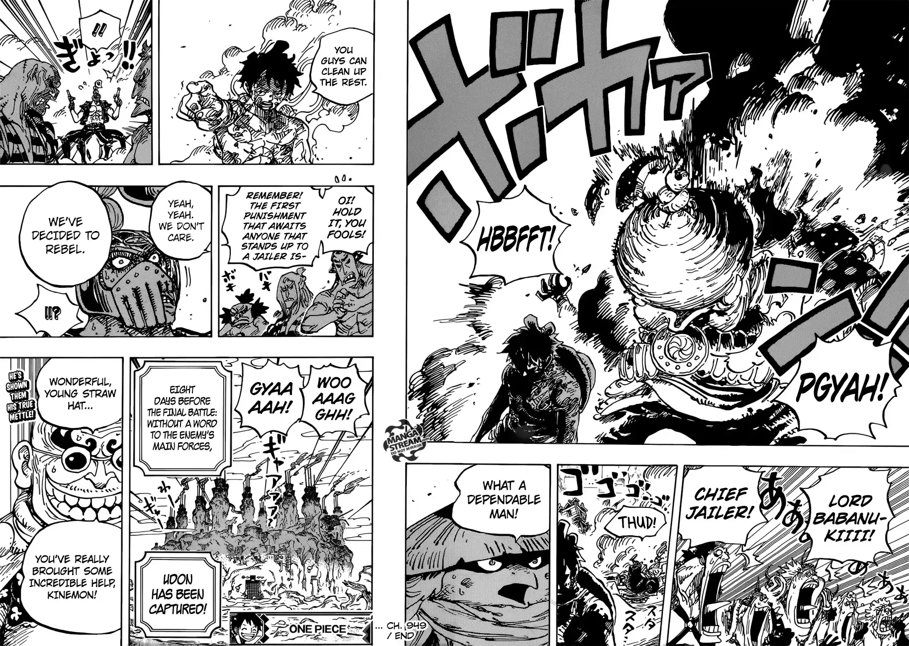 One Piece Zinmanga X Chapter 949 Page 18