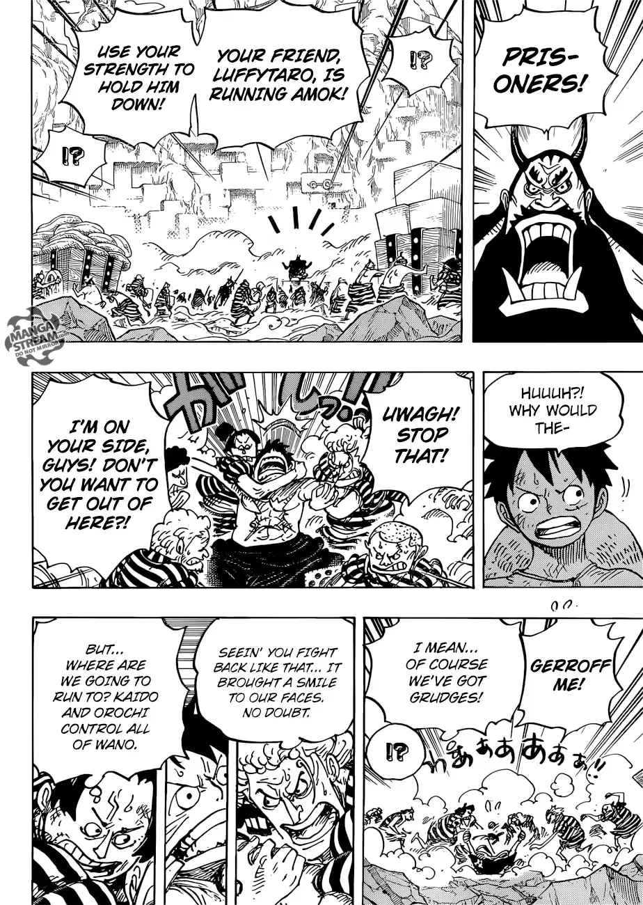 One Piece Zinmanga X Chapter 948 Page 4
