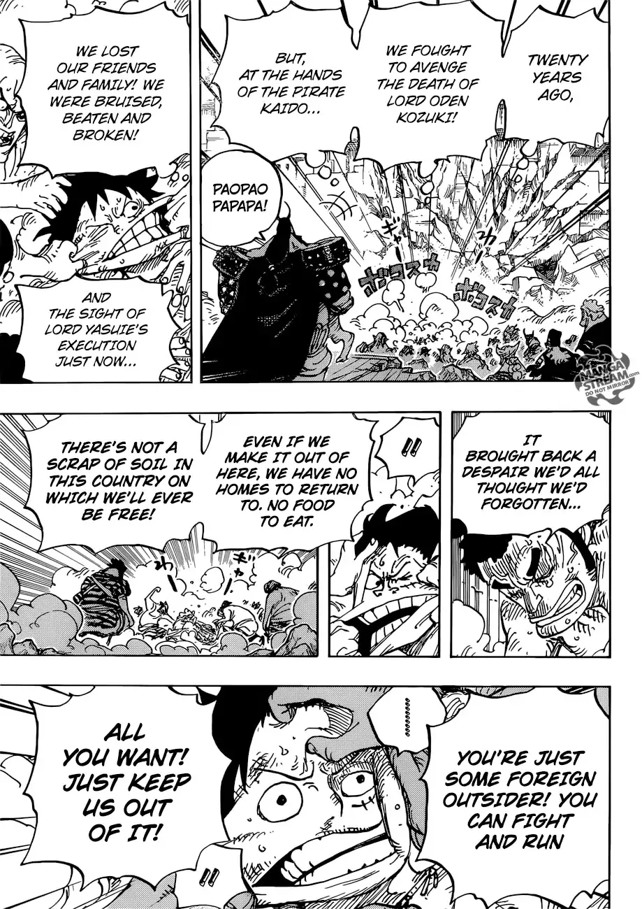 One Piece Zinmanga X Chapter 948 Page 5